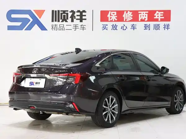 Honda Integra 2023