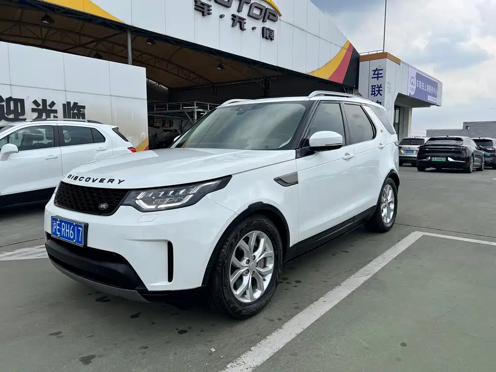 Land Rover Discovery 2020 — фото 1