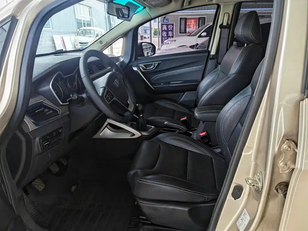 Geely Vision X3 2017