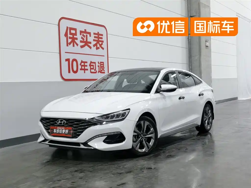 Hyundai Fista 2020 — фото 1