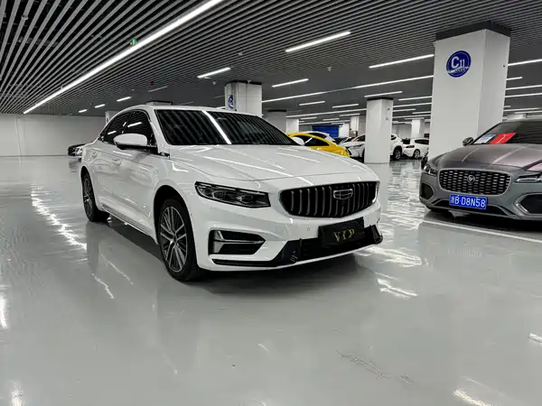 Geely Xingrui 2023