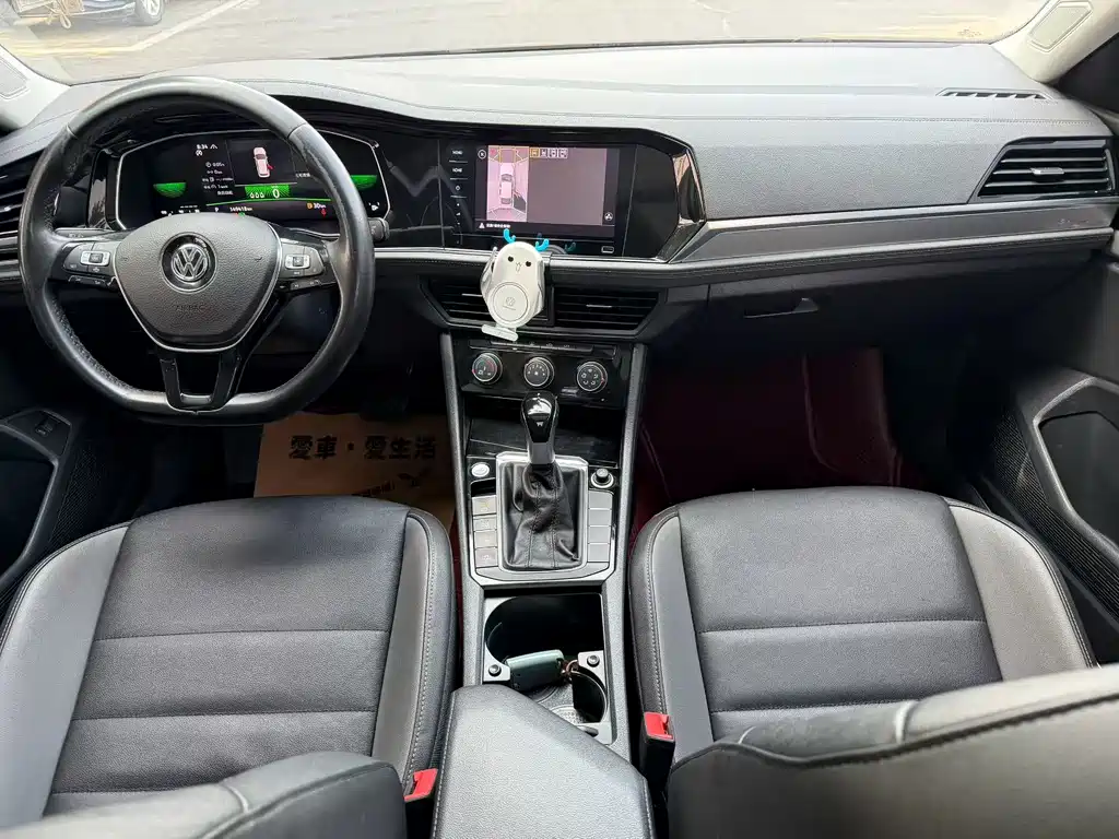 Volkswagen Sagitar 2021