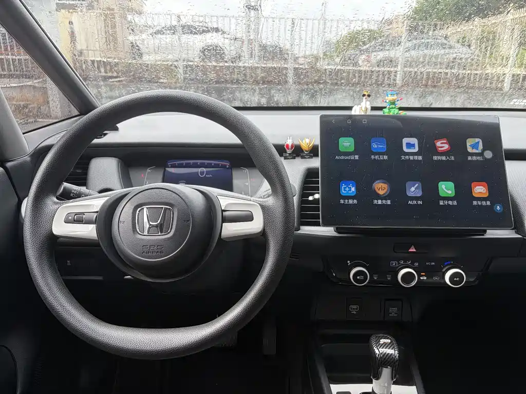 Honda Fit 2023 — фото 14