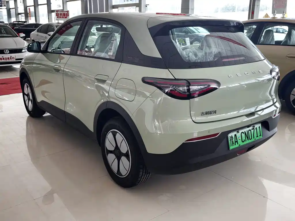 Geely Galaxy Starwish 2026