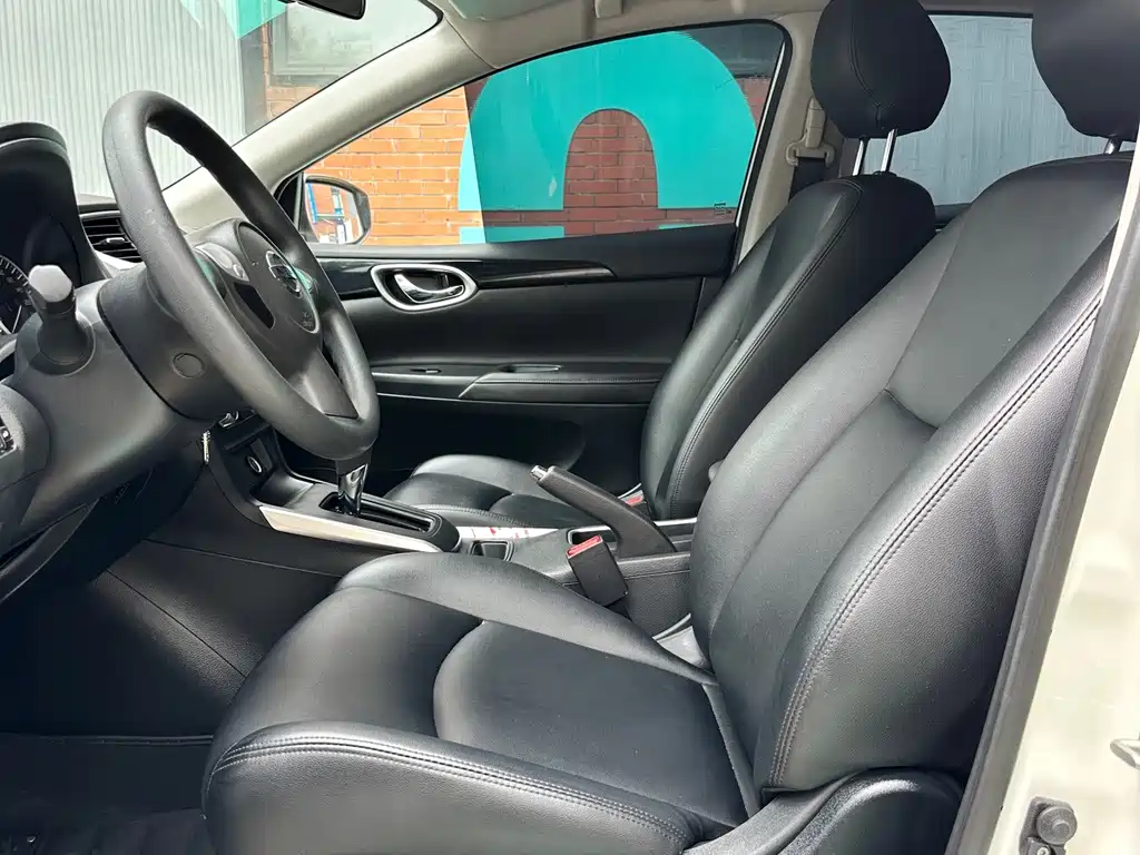 Nissan Sylphy 2025