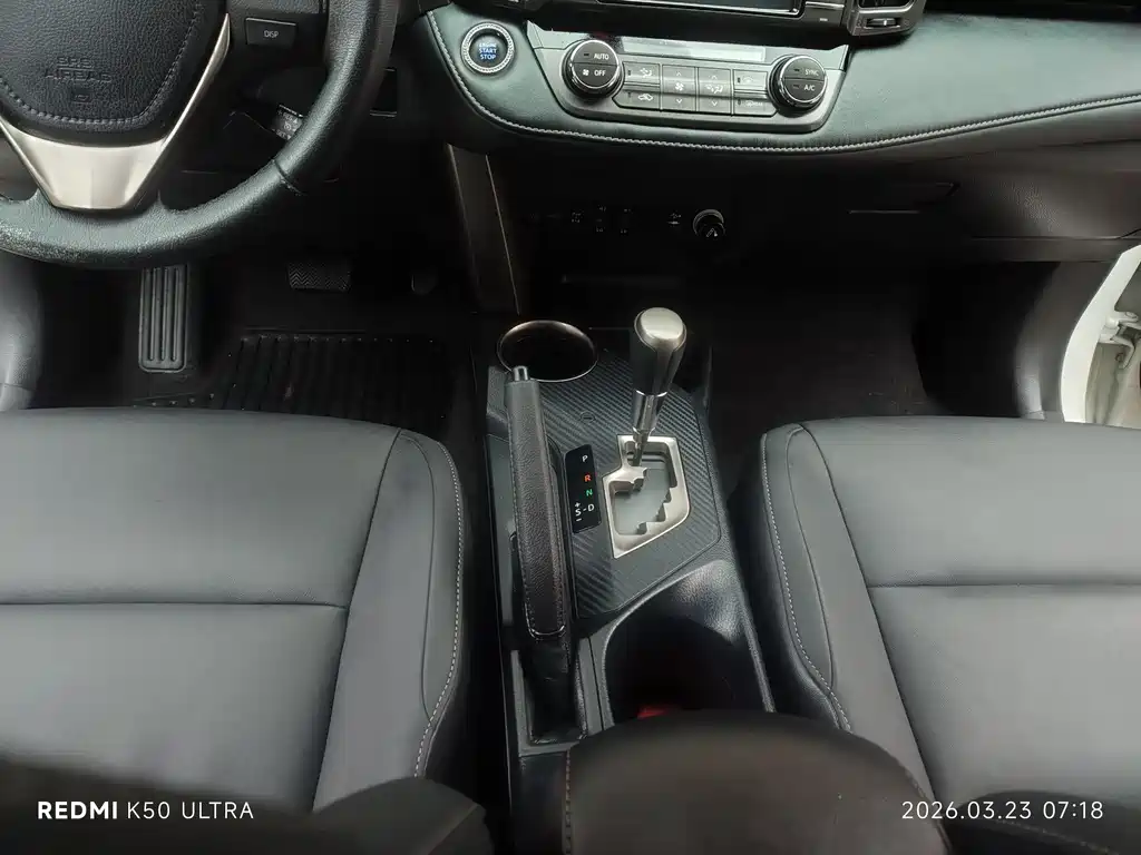 Toyota RAV4 2015 — фото 14