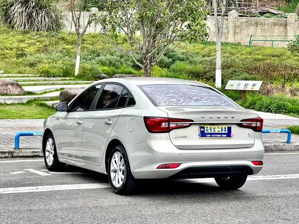 Roewe i5 2020