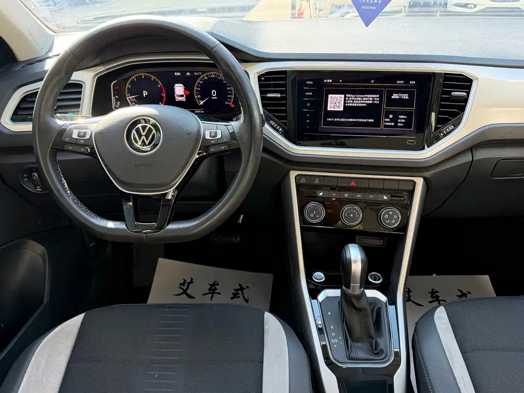 Volkswagen T-Roc 2022 — фото 9