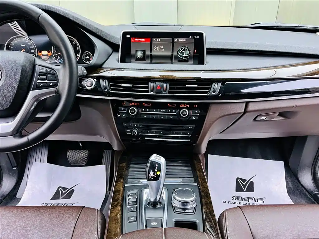 BMW X5 2018 — фото 13