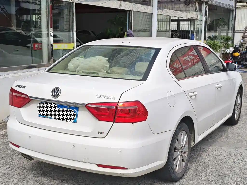 Volkswagen Lavida 2015