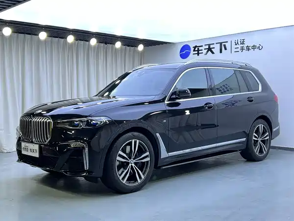 BMW X7 2022