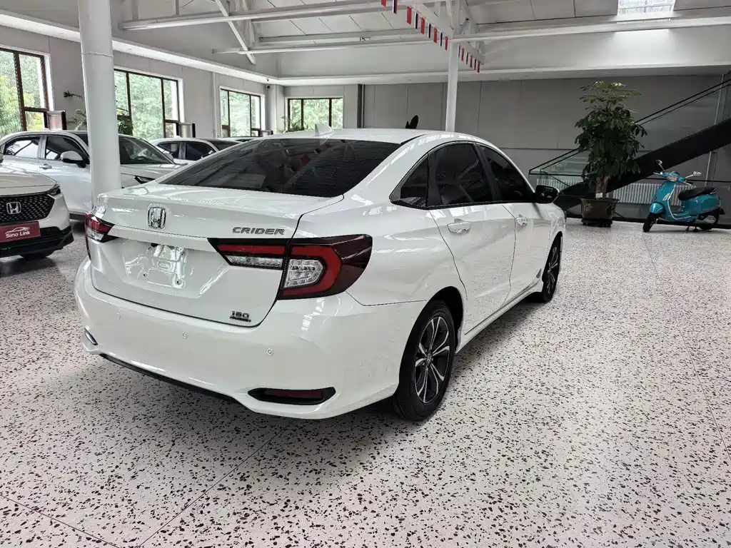 Honda Crider 2022