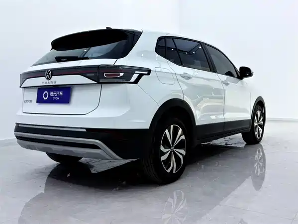 Volkswagen Tharu 2025