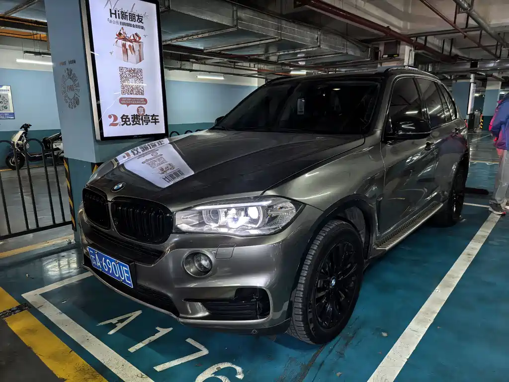 BMW X5 2017 — фото 3