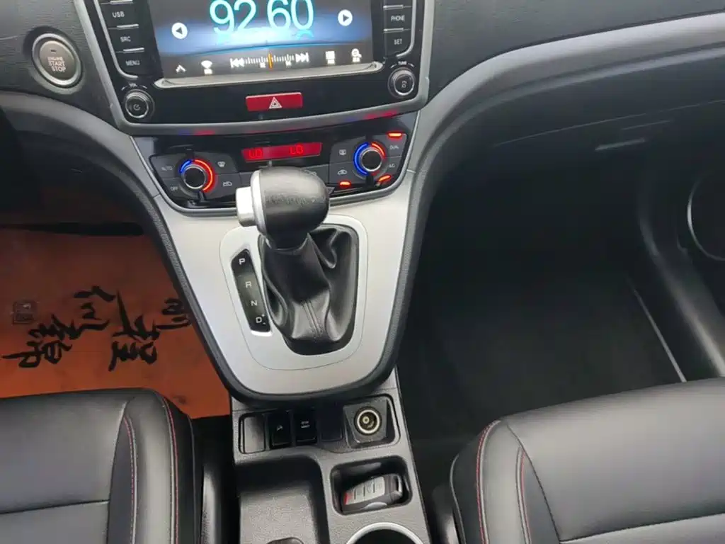 Haval M6 2020 — фото 14