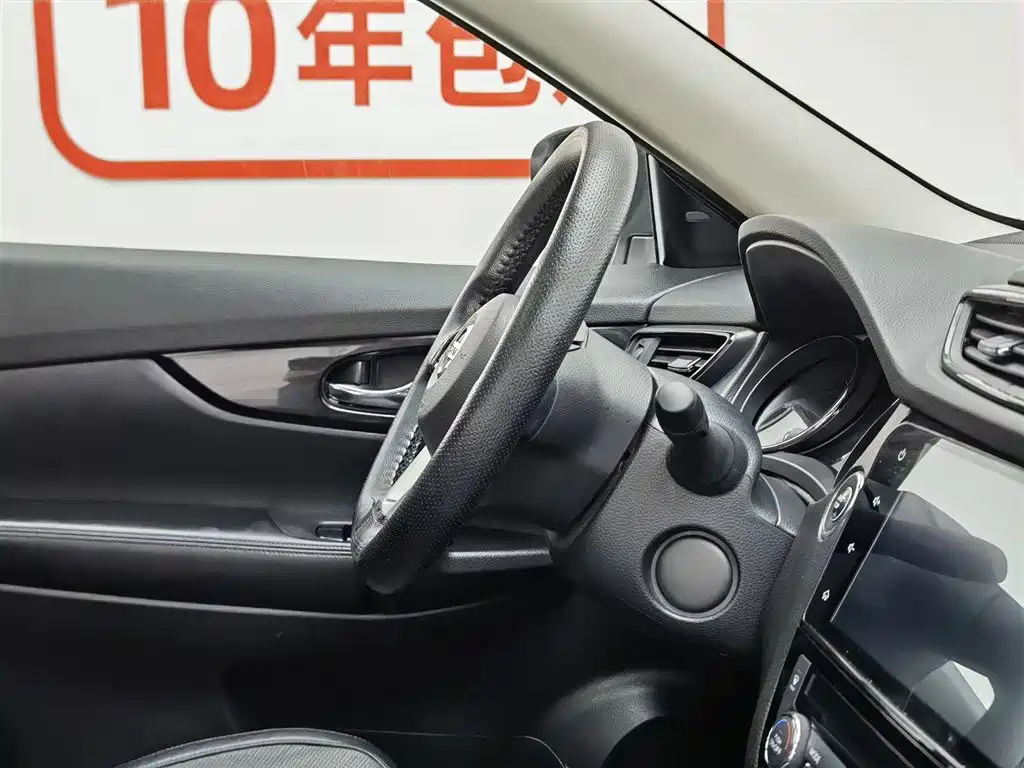 Nissan X-Trail 2019 — фото 22