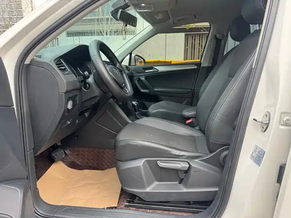 Volkswagen Tiguan L 2018
