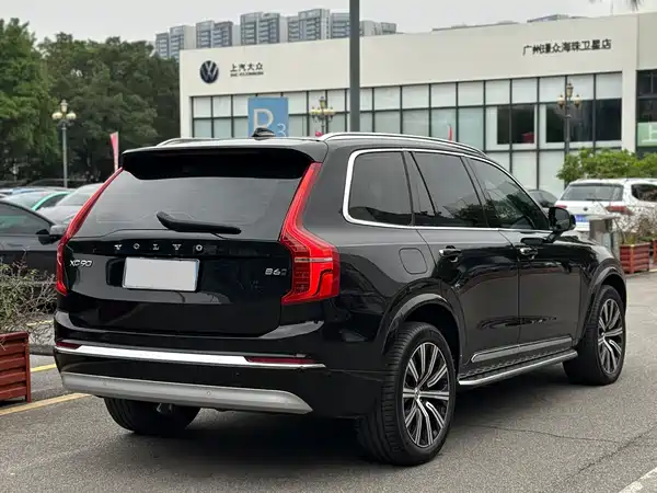 Volvo XC90 2022