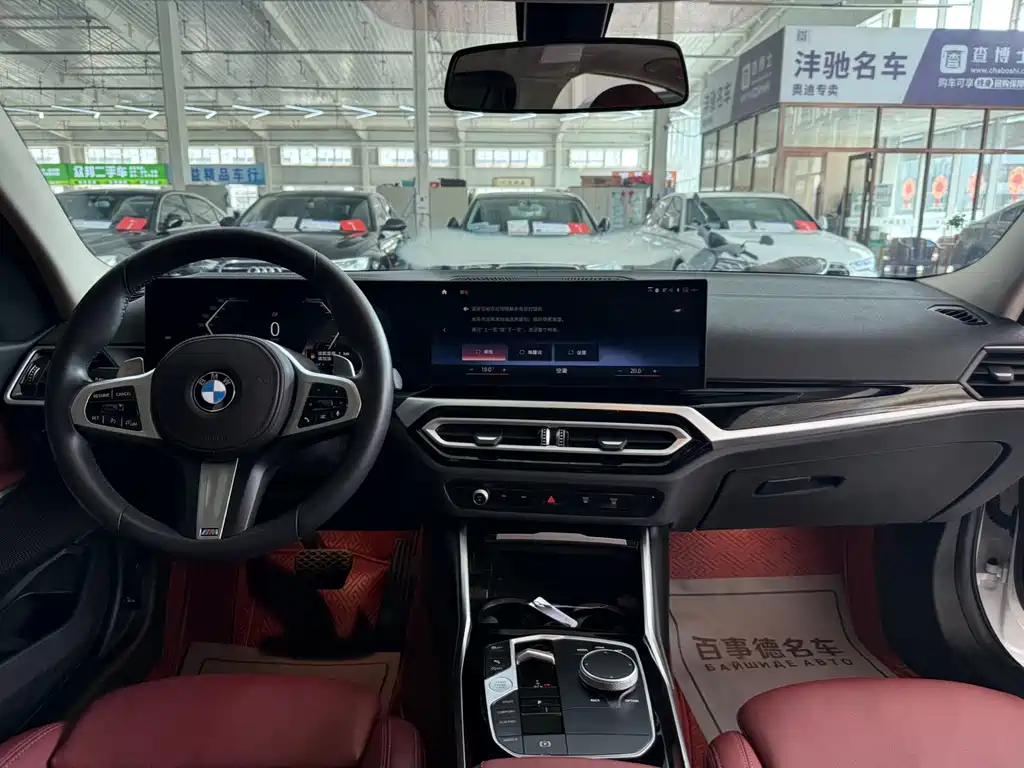 BMW 3 Series 2023