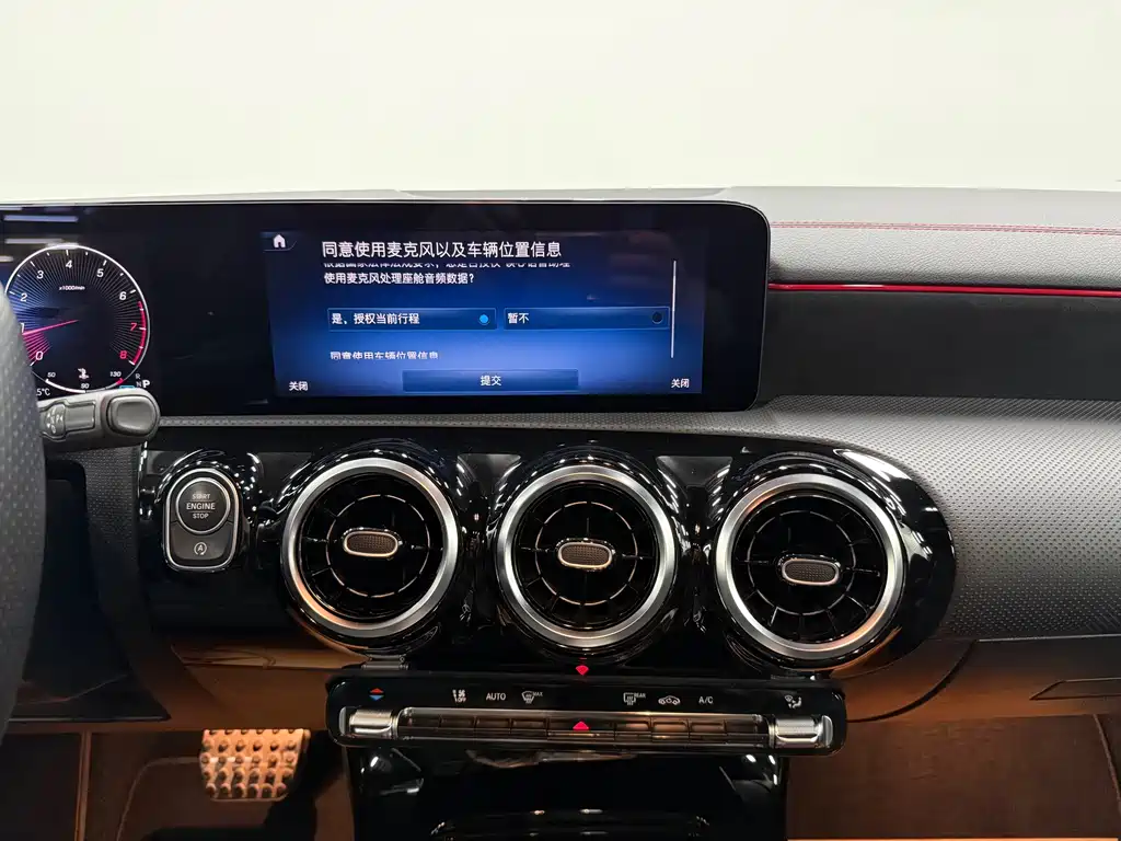 Mercedes-Benz CLA 2024 — фото 13