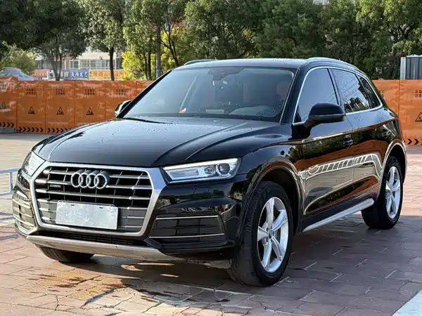 Audi Q5L 2021