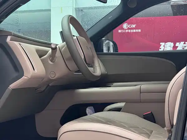Li Auto L9 2026