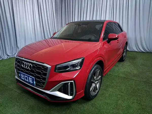 Audi Q2L 2022