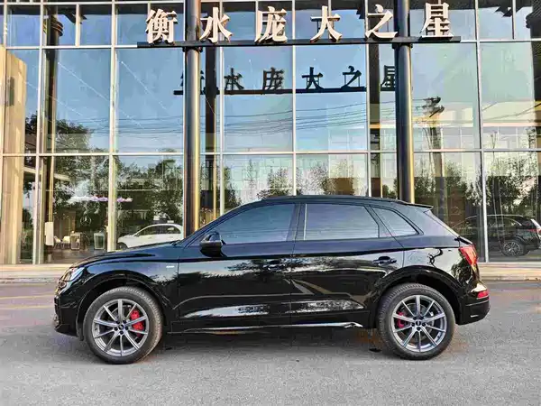 Audi Q5L 2025