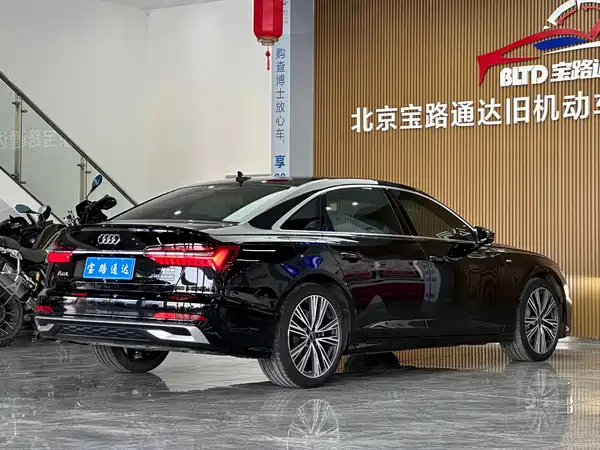 Audi A6L 2023