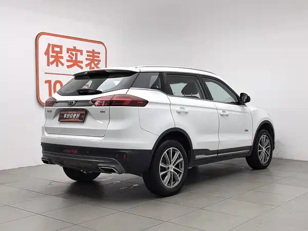 Geely Boyue 2018