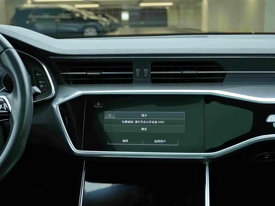 Audi A6L New Energy 2022 — фото 18