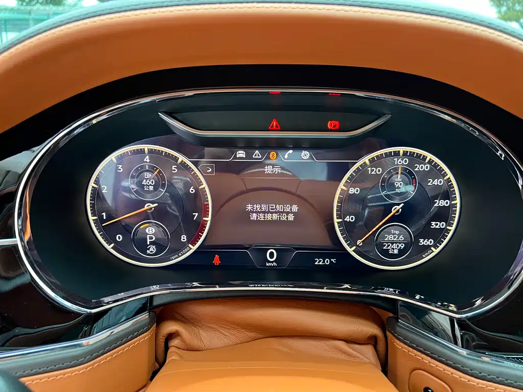 Bentley Flying Spur 2022 — фото 16