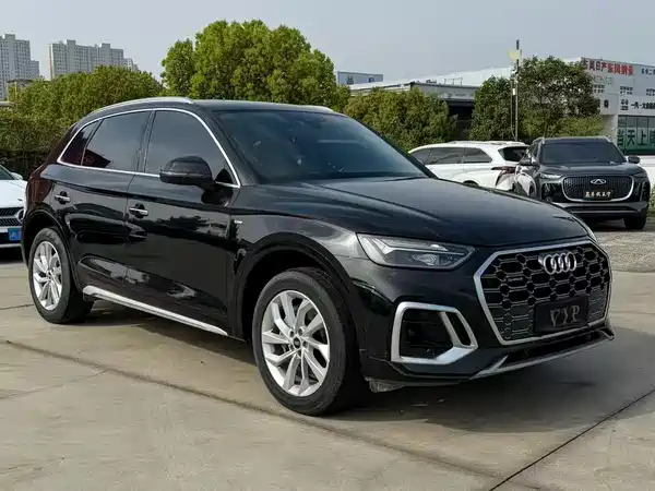 Audi Q5L 2022