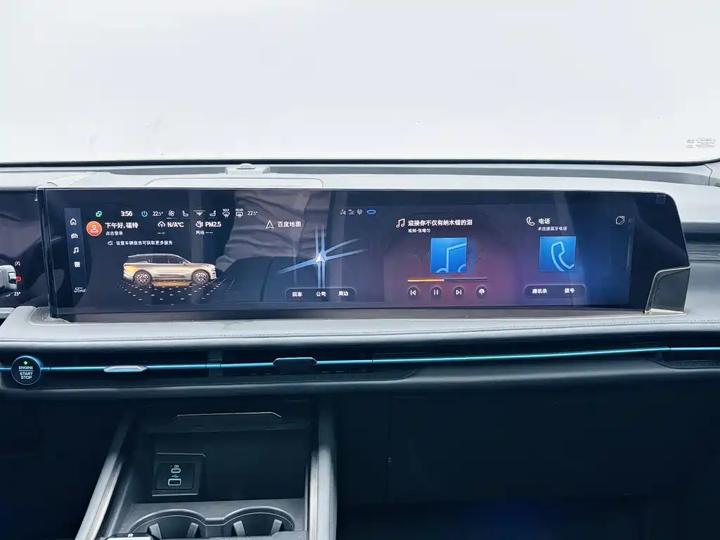 Ford Edge 2024 — фото 10
