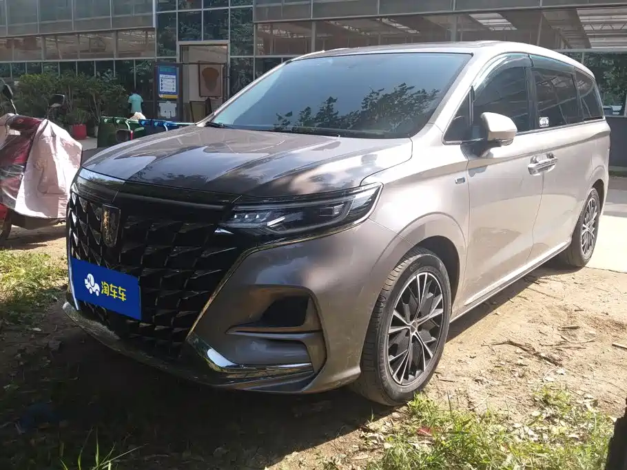 Roewe iMAX8 2023