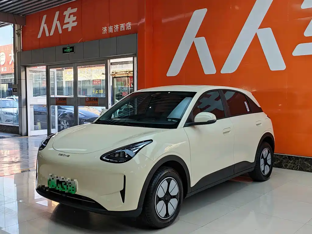 Geely Galaxy Starwish 2025