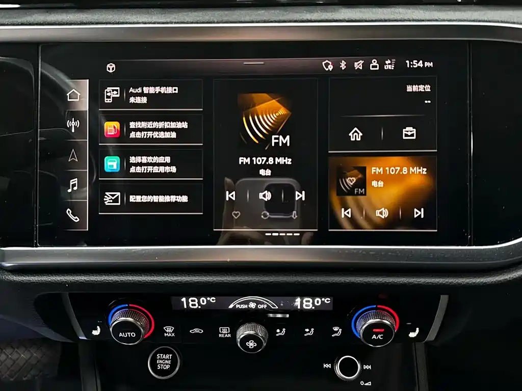 Audi Q3 2022 — фото 14