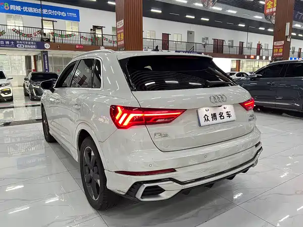 Audi Q3 2024