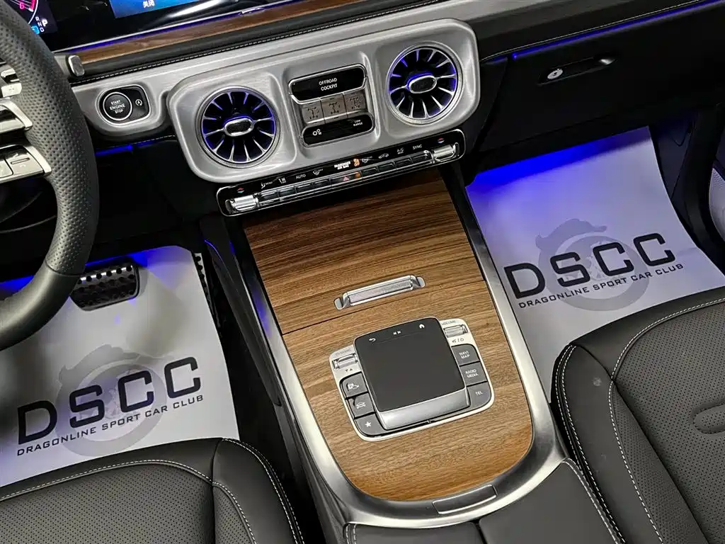 Mercedes-Benz G-Class 2025 — фото 11