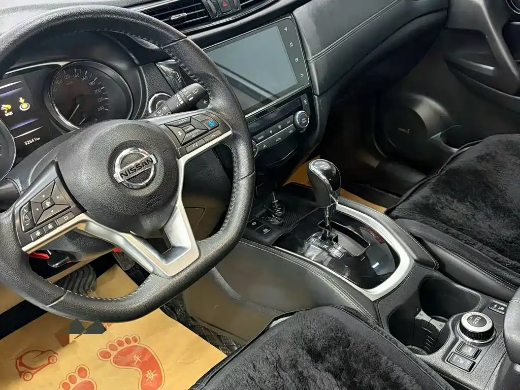 Nissan X-Trail 2022