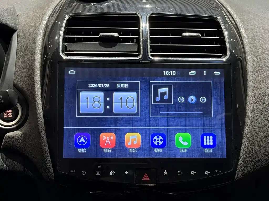 Mitsubishi Jinxuan ASX 2020 — фото 15