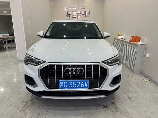 Audi Q3 2022
