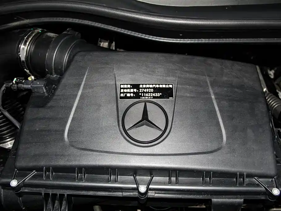 Mercedes-Benz V-Class 2023 — фото 12