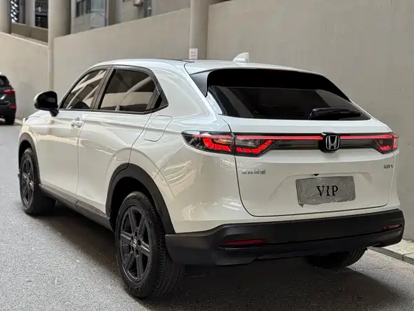 Honda XR-V 2023