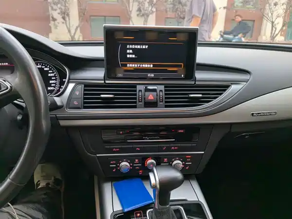 Audi A7 2014