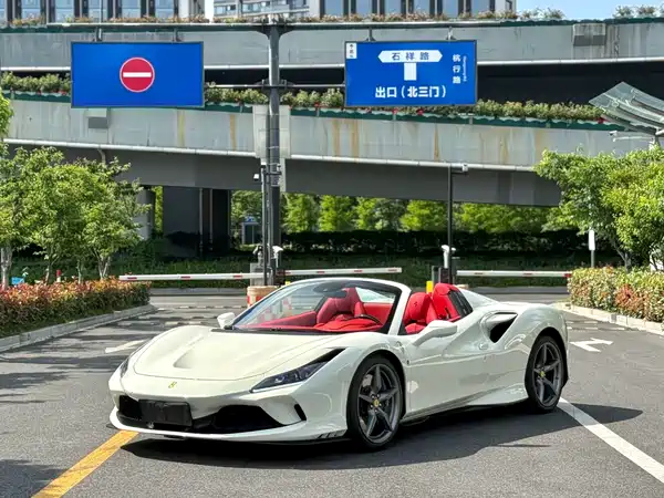 Ferrari F8 2023