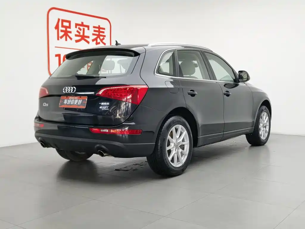 Audi Q5 2012