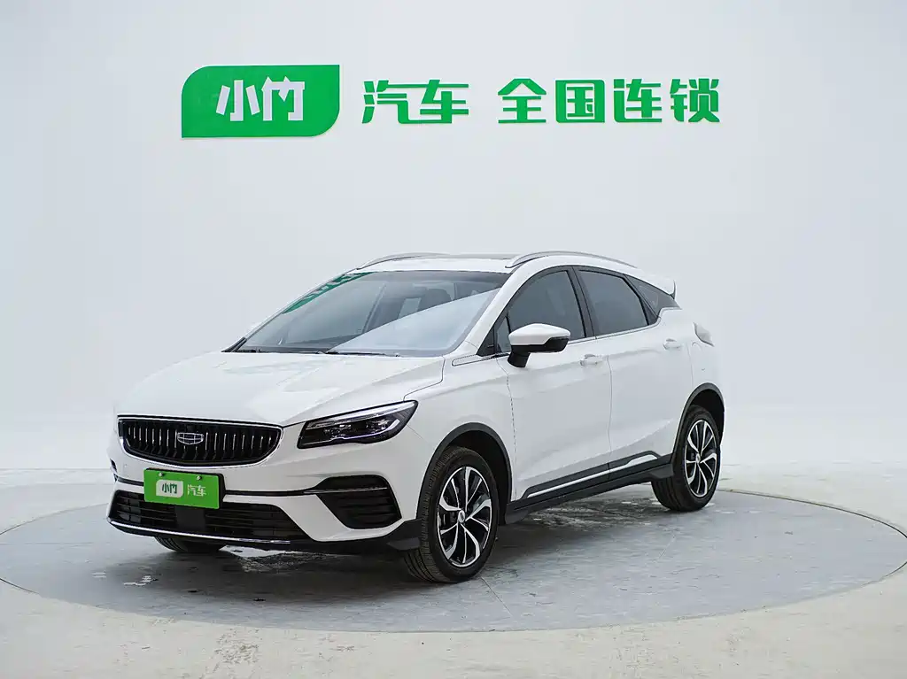Geely Emgrand S 2022 — фото 1