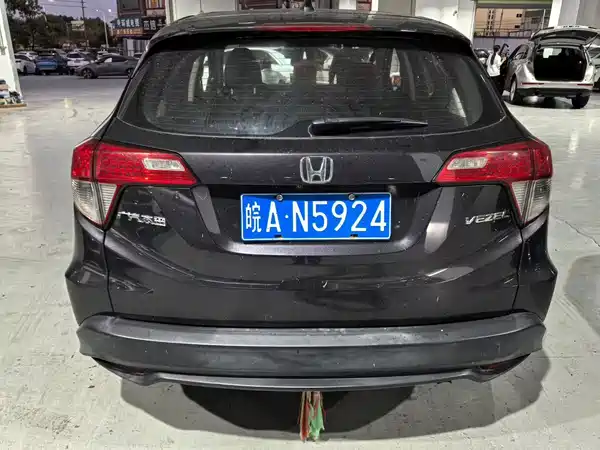 Honda Vezel 2020
