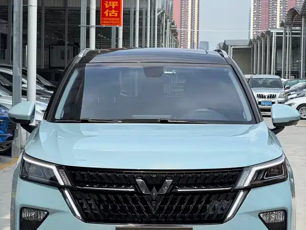 Wuling Star 2021